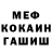Экстази Cube Andrii Nedashkivskyi