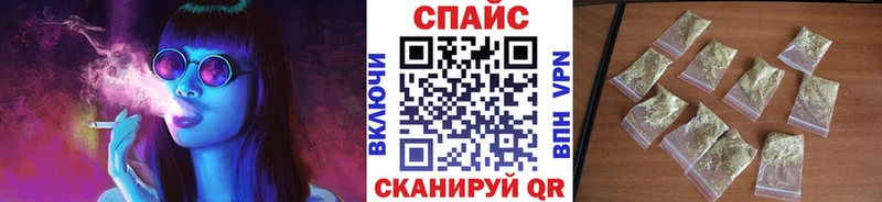 kraken ONION где купить наркотик Теберда БУТИРАТ BDO 33%