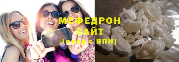 марки lsd Баксан