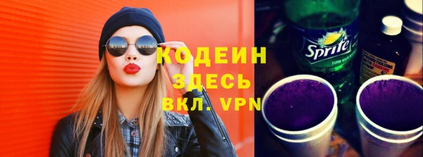 тгк Балабаново