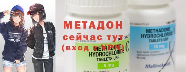 марки lsd Баксан