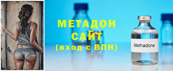 тгк Балабаново