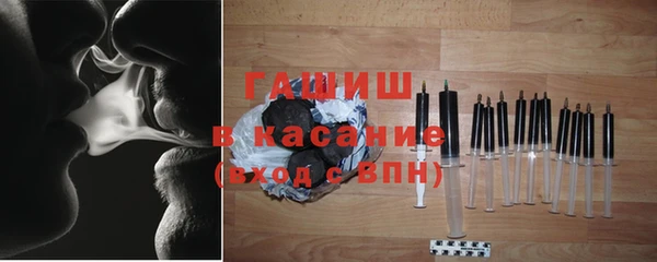 тгк Балабаново