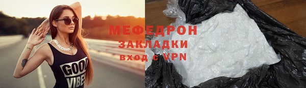 марки lsd Баксан