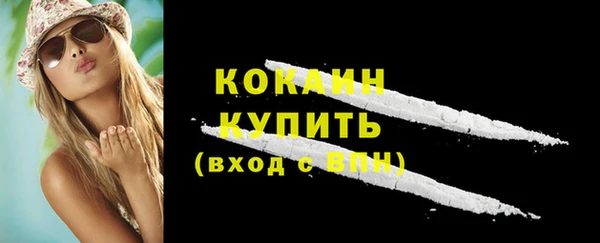 марки lsd Баксан