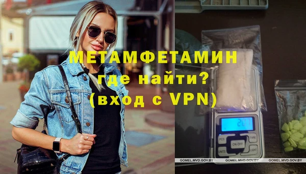 тгк Балабаново