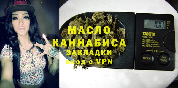 марки lsd Баксан