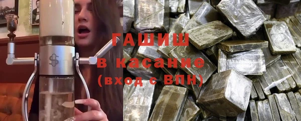 дживик Заволжье