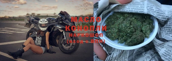 марки lsd Баксан