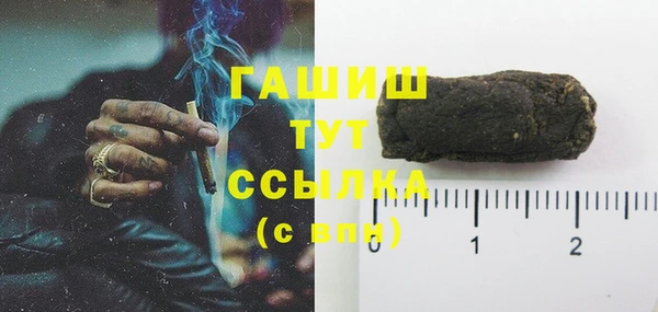 тгк Балабаново