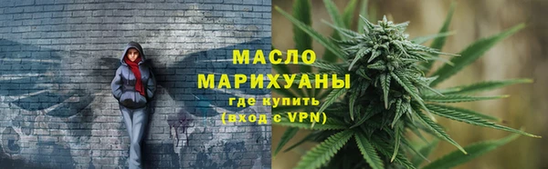 марки lsd Баксан