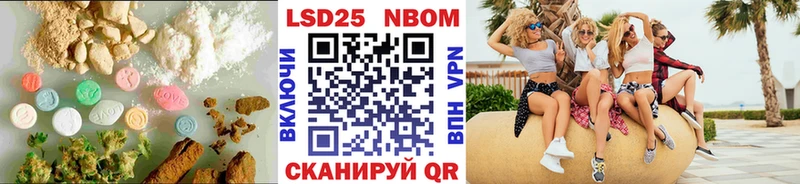 где продают наркотики  Теберда  LSD-25 экстази ecstasy 
