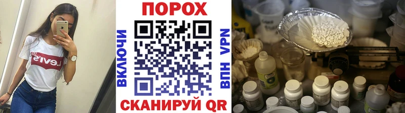 Метамфетамин Декстрометамфетамин 99.9%  Теберда 