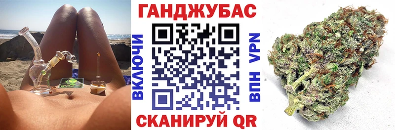 MEGA как войти  Теберда  Каннабис THC 21% 